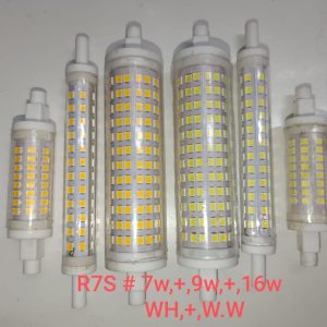 R7S LED Linear Lamp
