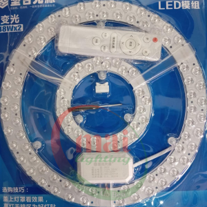 LED Chips Module 3 Color with Remote