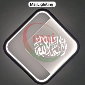 LED Wall Light 3 Color